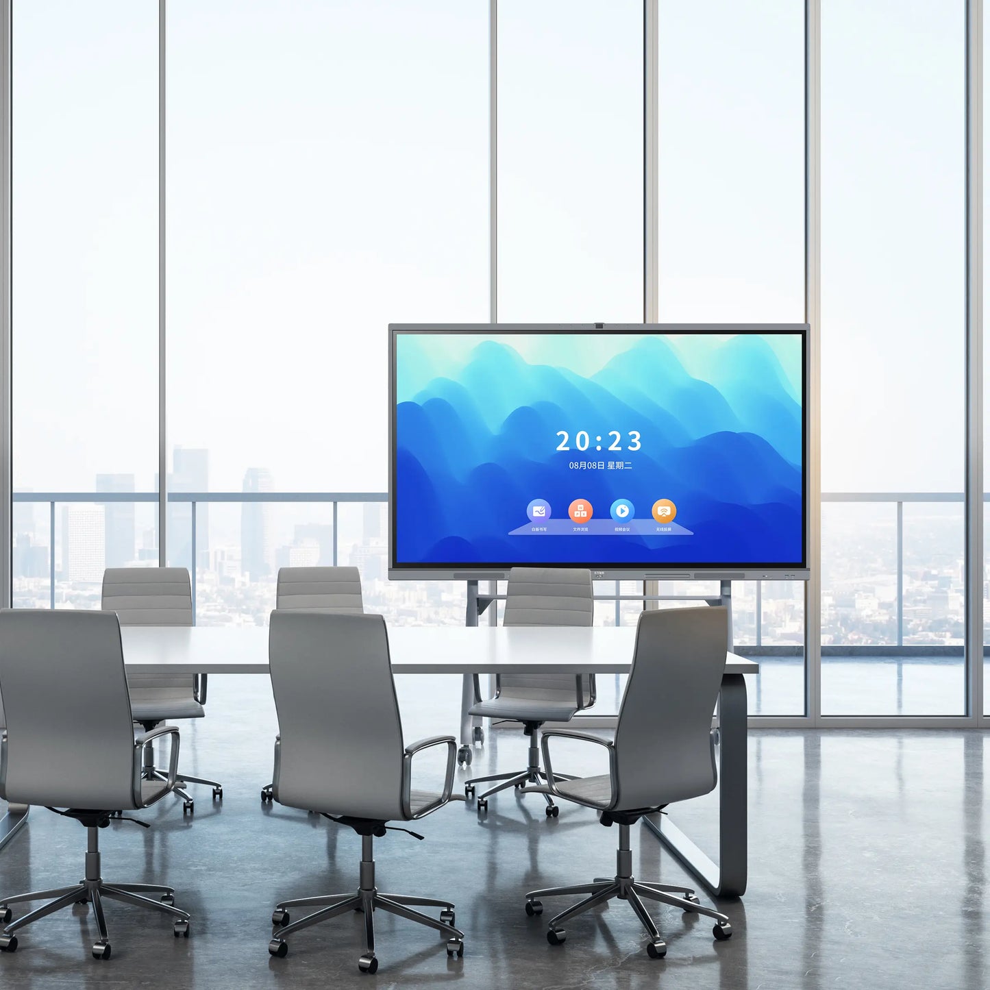 Armer Smart Board 55"/65"/75"