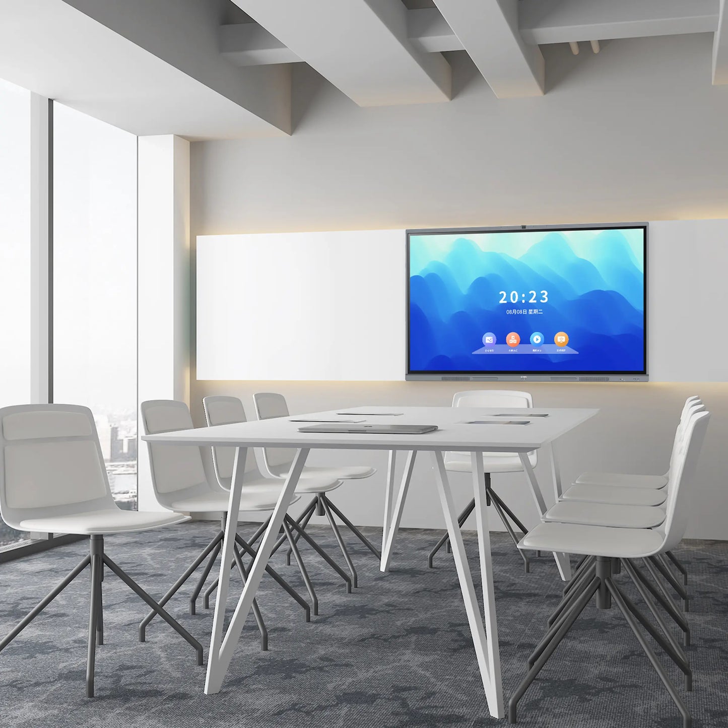 Armer Smart Board 55"/65"/75"